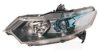VAN WEZEL 2511961 Headlight